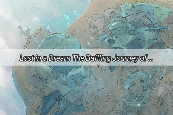 Lost in a Dream The Baffling Journey of the Wrong Bus Ride